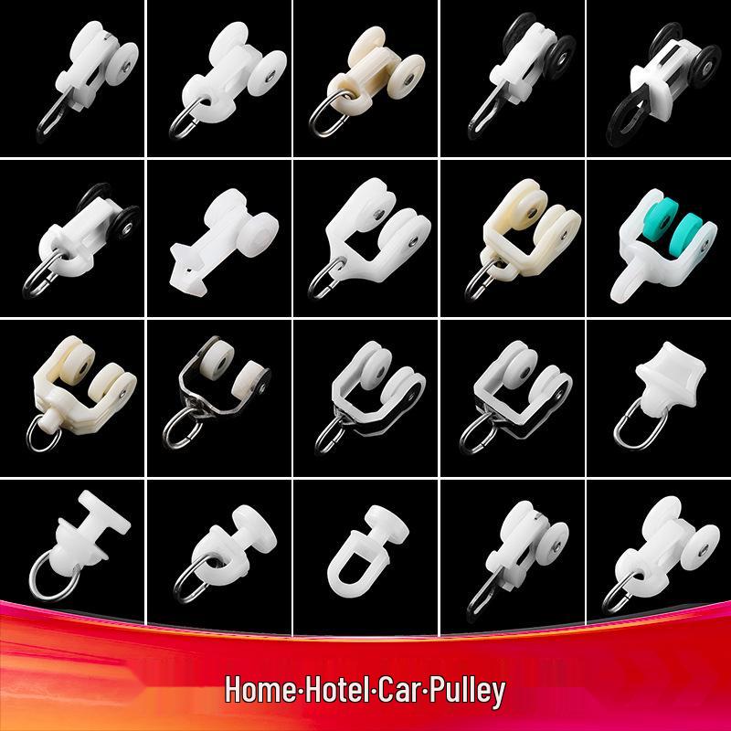 Curtain Track Pulley Hook Accessories for Old-Fashioned Curved Track Rails