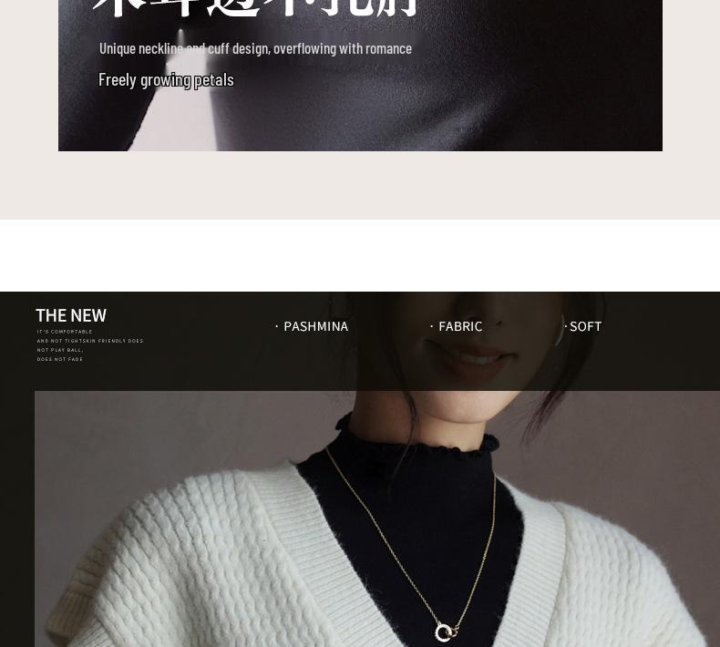 Elegantly Designed Women's Ruffle-Edged Half-High Neck Long-Sleeve Top for Autumn/Winter