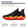 Under Armour Curry 13 AP Ammortizzazione Prestazioni Sportive Scarpe da Basket High-Top Sneakers Unisex Nero Arancione 6015002-002