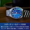 Citizen TSUYOSA Collection NJ0151-53W Men's Automatic/Hand-Wound Mechanical Watch with Water Resistance, Blue, Silver