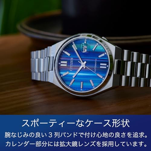 Citizen TSUYOSA Collection NJ0151-53W Men's Automatic/Hand-Wound Mechanical Watch with Water Resistance, Blue, Silver
