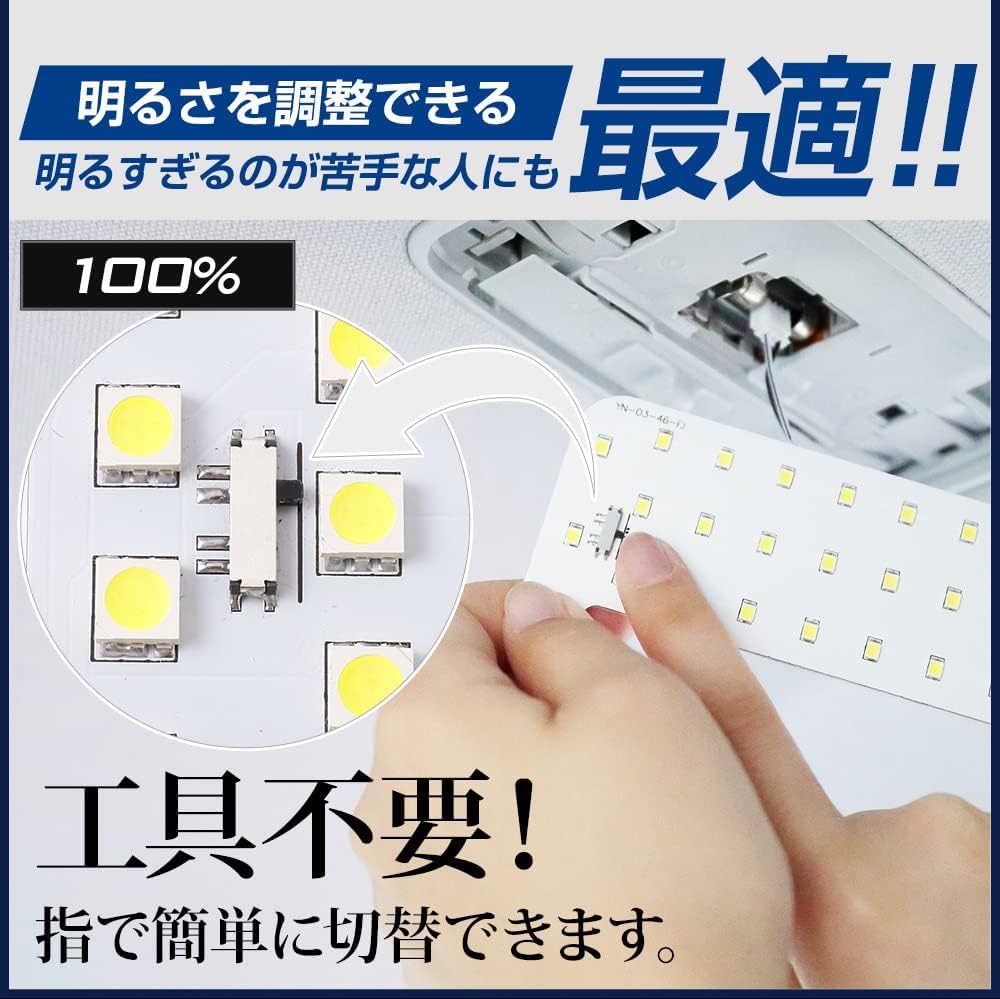 IHRER Corolla Cross Spezielles LED Innenraumleuchten-Set [IHR Basisdesign] [Farbe: Weiß] Mitte