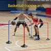 Large Basketball Training Arch Obstacle