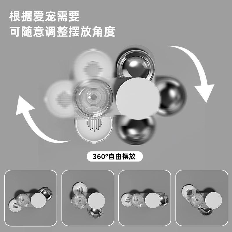 Pet Automatic Feeder Cat Water Dispenser Integrated Water Feeder Cat Bowl Dog Bowl Large Capacity Pet Products