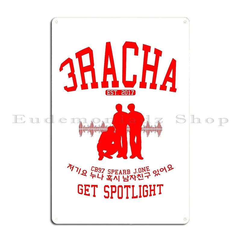 

3racha Get Spotlight Metal Plaque Poster Wall Cave Garage Club Cinema Character Personalized Tin Sign Poster 20x30cm（7.8x11.8inch）