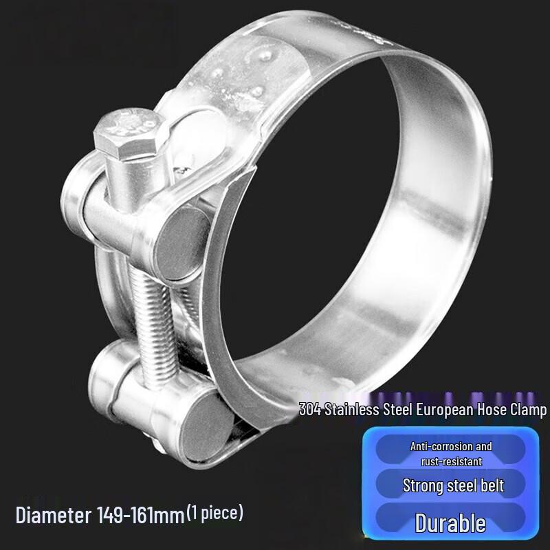 304 Stainless Steel European Style Hose Clamp