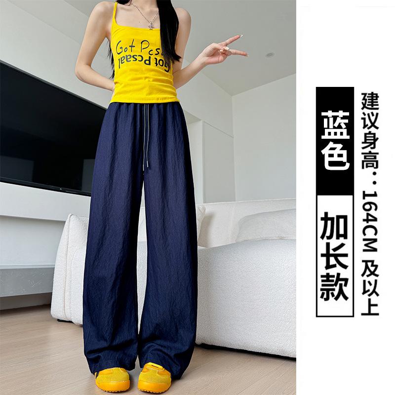 

Женские джинсовые брюки-шаровары, осенние новинки, тонкие и драпирующиеся повседневные брюки, высококлассные брюки-кюлоты для миниатюрных женщин XL