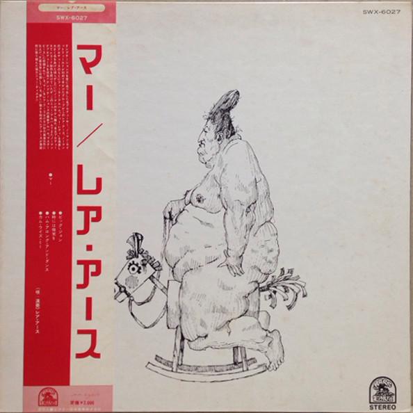 

LP Пластинка RARE EARTH - Ma SWX6027 RARE EARTH 1973 Япония Рок Б/У