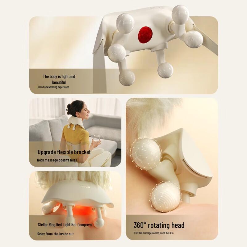 SKG H5-2 Deluxe Red Light Heat Neck Massager