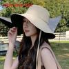 Casual Ladies Sun Hat With Uv Protection And Breathable Fabric For Spring And Summer
