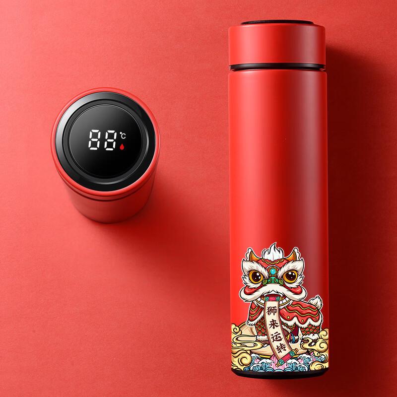 Duo Li Guochao Smart Insulated Thermos