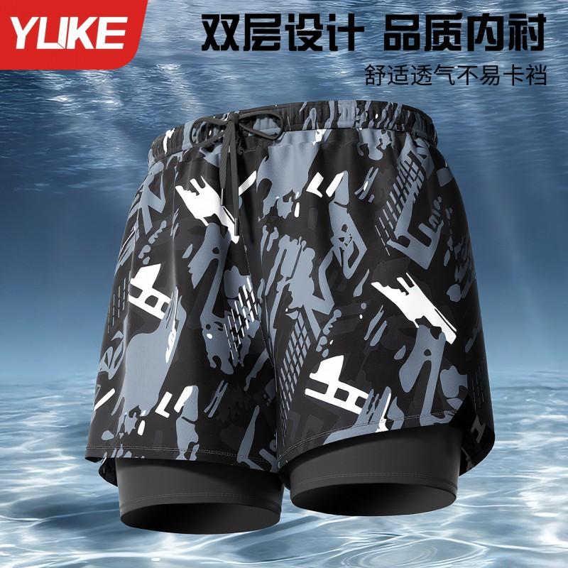 Mens Quick-Dry Swim Trunks With Inner Liner Loose Fit 5/8 Length Board Shorts Swimming Beach Surfing