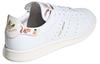 adidas Női Stan Smith 'Blossoms Floral' Női FY8734