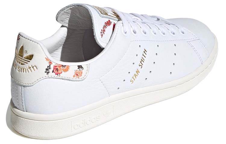 adidas Női Stan Smith 'Blossoms Floral' Női FY8734