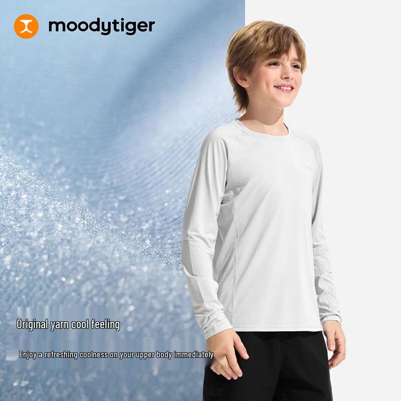 Moodytiger Kids' Breathable Long-Sleeve Sports T-Shirt