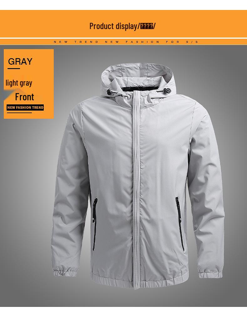 Men's Spring & Autumn Casual Hooded Baseball Jacket - Fashionable, Simple, Reversible.