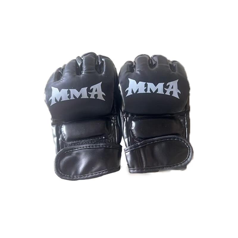 Huizi Deer Half-Finger Sanda Muay Thai Combat Training Gloves