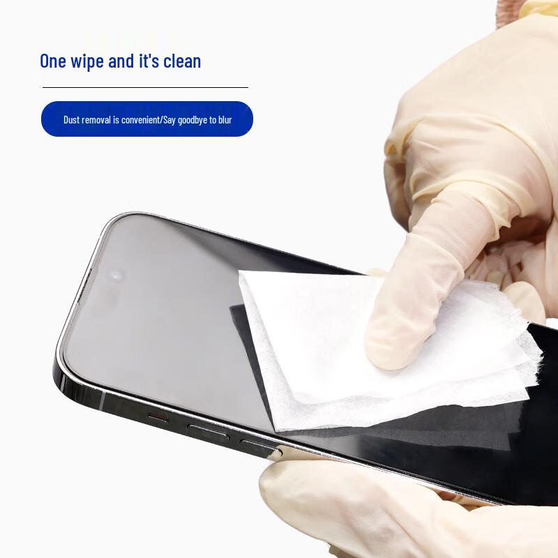 Lijiu Hong Microfiber Cleaning Paper for Cameras & Glasses
