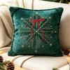 Embroidered Christmas Pillow Cover Soft Square Throw Cushion Cover Bell Bow Snowflake Holiday Cushion Cover Christmas Decor