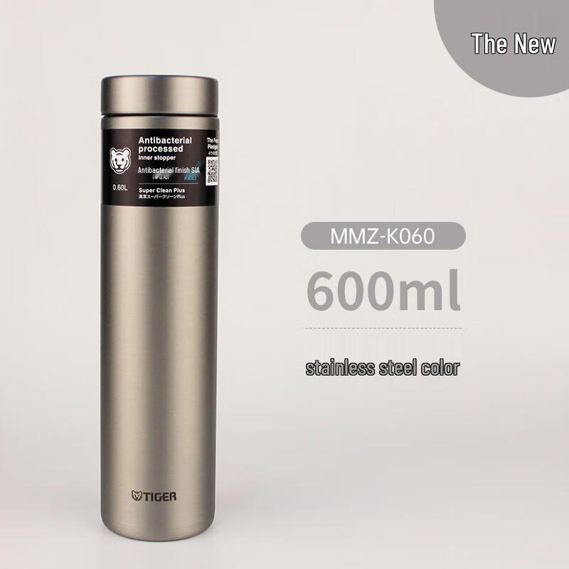 Tiger MMZ-K060 Lightweight Vacuum Insulated Bottle