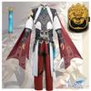 Honkaistar Jingyuan Rail Cosplay Costume Set Halloween Carnival Dress Up Props