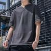 Yezai Short Sleeve Layered Summer Loose Solid Cool Summer Plus Sizes Men's T-Shirt, Breathable, Quick-Drying, V-Neck, Casual, Fit, Color, Stylish,