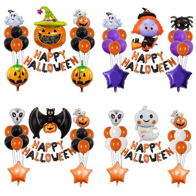 Halloween Modellier-Aluminiumfolien-Ballon-Set, Fledermaus Spinne Kürbis Geist Party Dekorationsarrangement