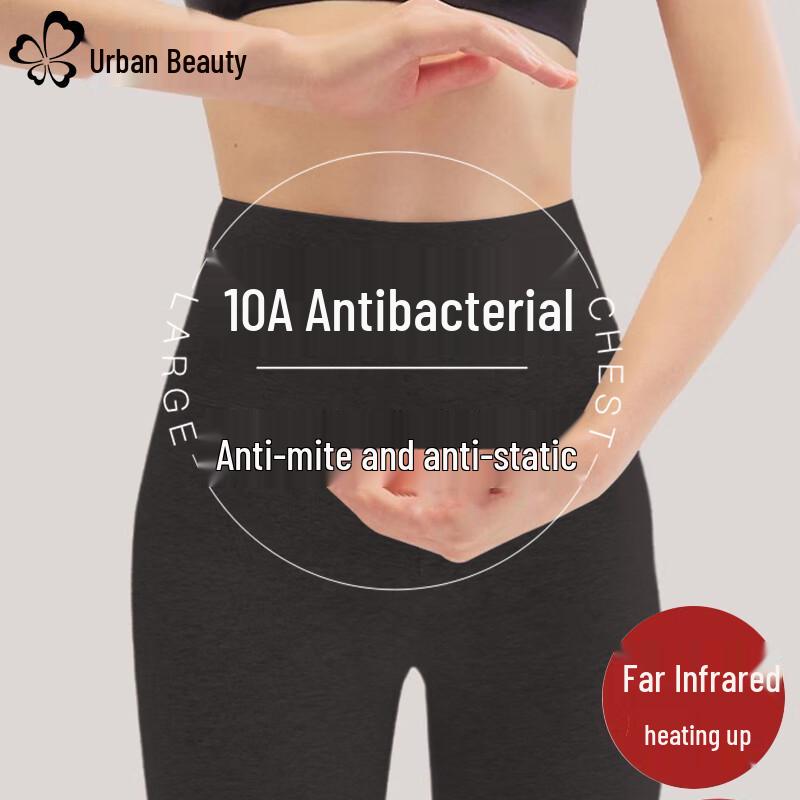 Urban Beauty Women's High-Waist Combed Cotton Thermal Leggings