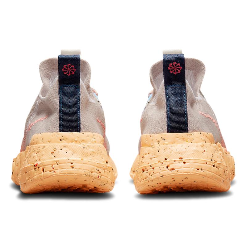 Nike Space Hippie 01 Melon Tint Aquamarine Sneakers DJ3056-003