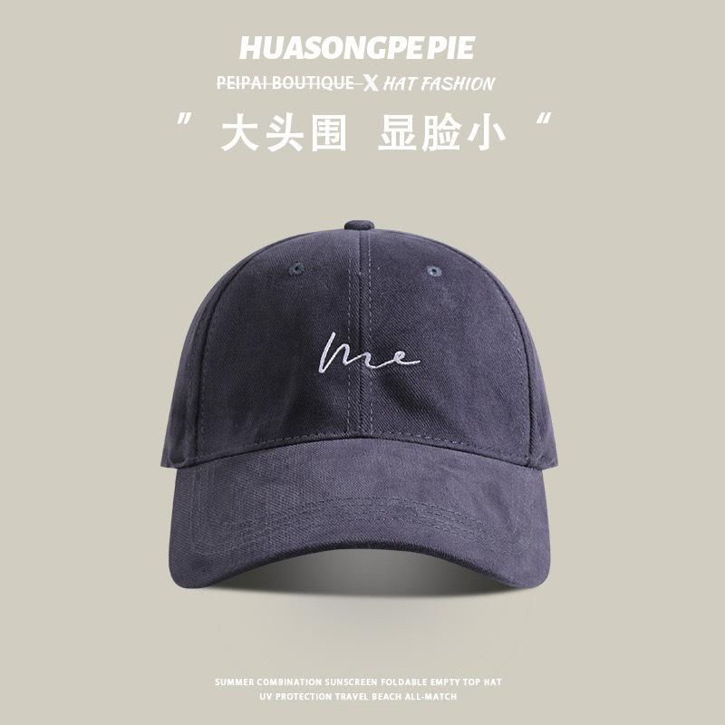 Spring And Summer Baseball Cap For Women, Large Head Circumference, Small Face, Wide Brim, Deep Top Cap, Men'S Sunscreen Cap
