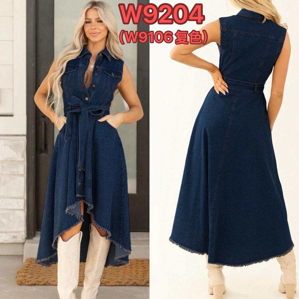 Women's Sleeveless Denim Dress, Lapel, Button Front, Waist Tie, Frayed Hem
