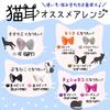 Fujitatsu Cat Ear Headband with Pins, Maid Cosplay, for Kids and Adults, Fluffy, Can be Used as a Headband or Pin, Yellow Gray x White, KDG148YEG-WHT