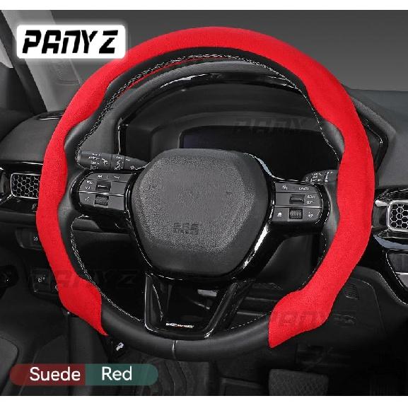 Non-slip Car Steering Wheel Cover Suede For Baojun 310 330 360 510 530 560 610 730 RS-3 RC-5 RM-5 Car