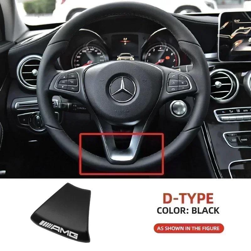 Horké W221 2025 Pro Mercedes-Benz Pro Logo AMG Samolepka na volant Kryt emblému auta Samolepka na interiér Nálepka Pro AMG Mercedes Ben YX4