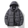 Mens Winter Thick Cotton Puffer Jacket Casual Hooded Warm Coat Youth