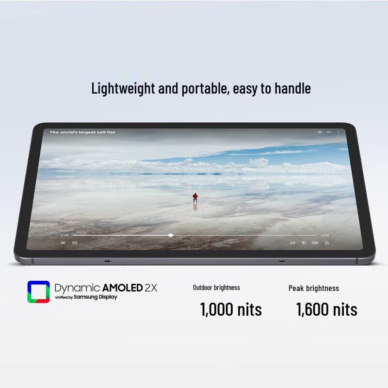 Samsung Galaxy Tab S11 11-inch AI Tablet (2025) (CN Version)