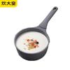 Chui Da Huang NG18XK Non-stick Milk & Saucepan