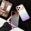 Apple 17air Colorful Gradual Change Mobile Phone Case Is Suitable for iPhone17Air Terminator 2-in-1 Anti-drop Hard Case