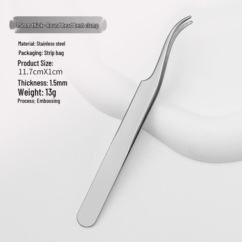 Round Head Dolphin Eyelash Curler & Tweezers - Beauty Tools for False Eyelash Application