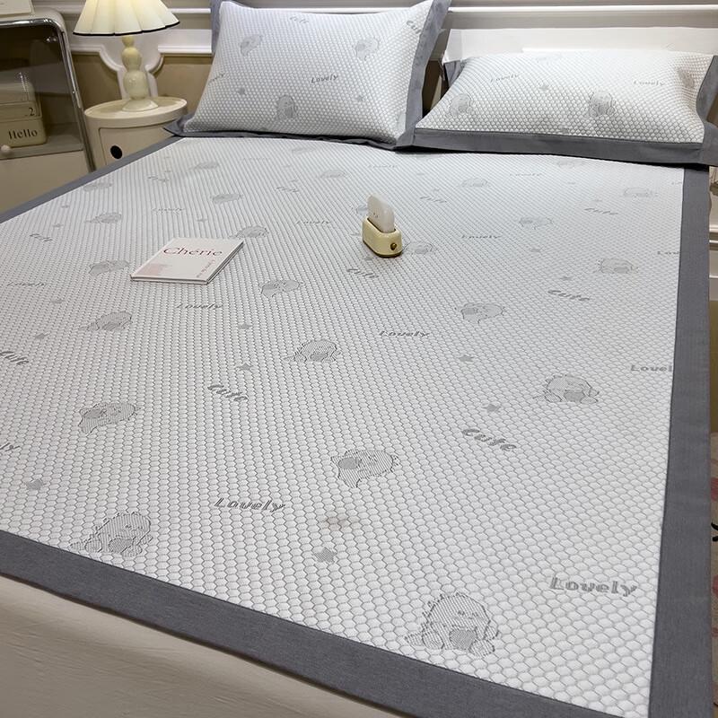 Nufeng Cool-Touch Ice Bean Cooling Mat Set