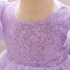 Purple Mesh Butterfly Princess Dress with Puffy Bubble Sleeves for Girls