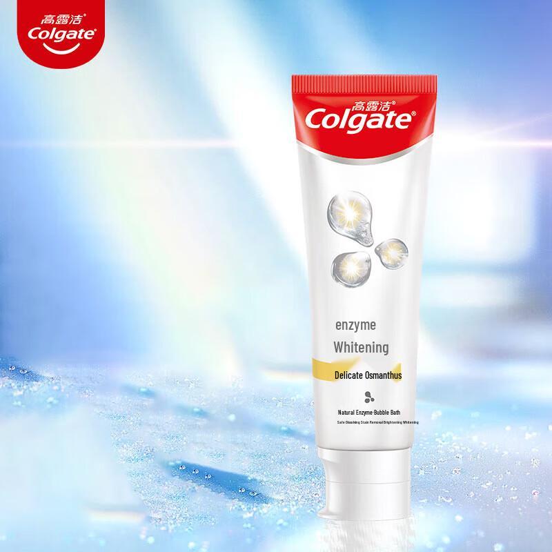 Colgate Active Enzyme Whitening Toothpaste, Osmanthus Flavor, 3 x 120g