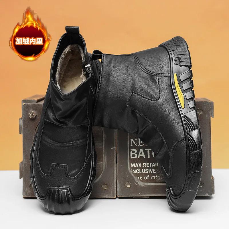 Fashion Men's Boots High Cut Workwear Men Shoes Autumn 2025 Flats Zipper Pleated Non Slip Comfort Thick Soled Wear-resistant Boots Men