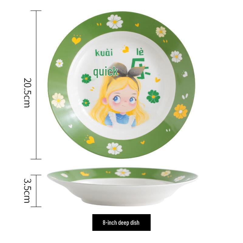 Набор керамической посуды Yuyi Angel Cartoon Princess