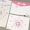 Pixel Cat Cartoon Creative Stationery: Cute High-Value Student Holiday Blessing Letter Paper Envelope