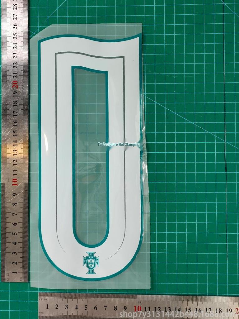 Portugal Weltmeisterschaft 2026 Stadion Kollektion Erwachsenen B-Qualität Trikot mit Nummer und Buchstabe Wärmeübertragung.