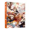 Anime Human Anatomy Drawing Guide
