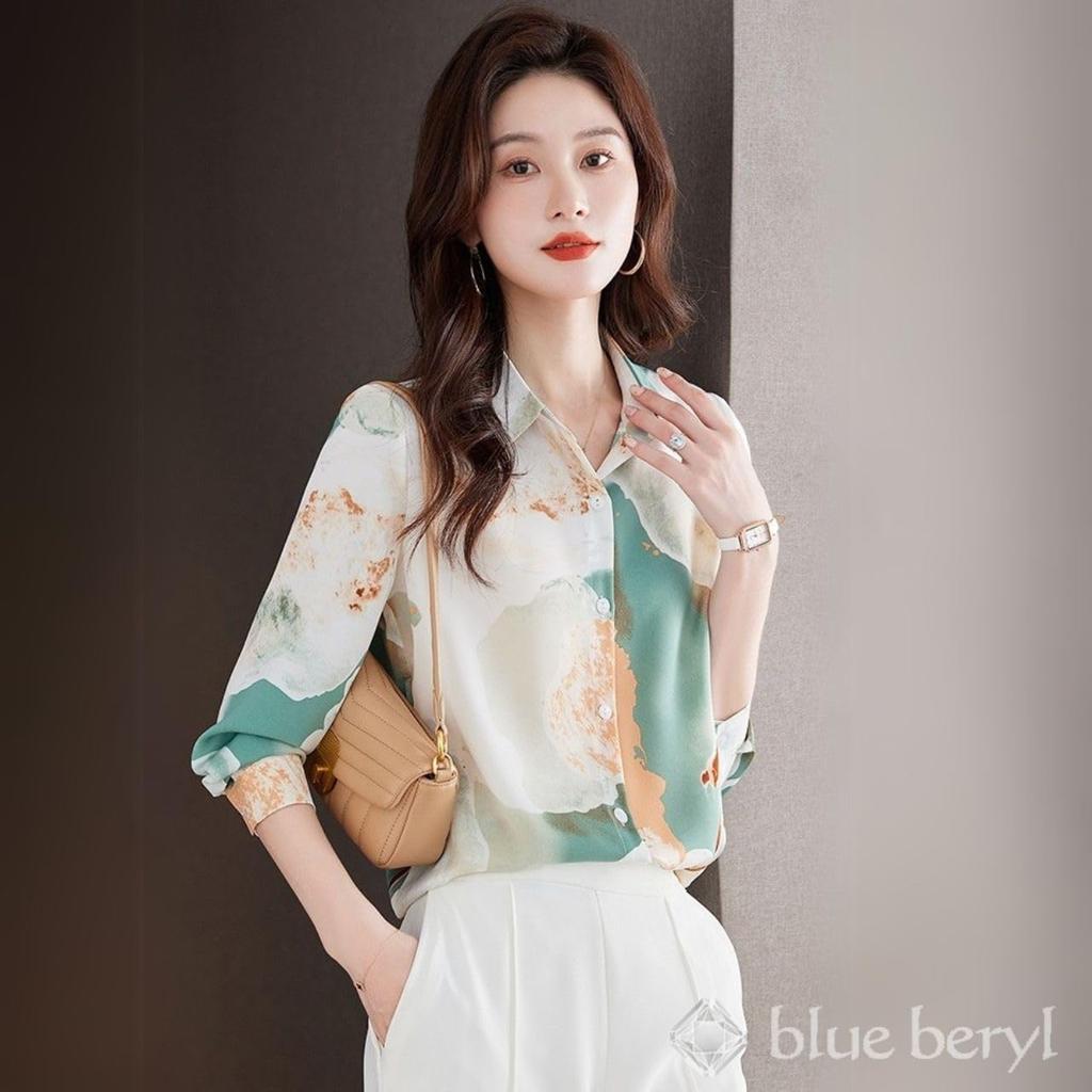 Blue Beryl Watercolor Print Soft Long Perfect for Popular Women's Shirt, Fabric, Sleeve, Spring/Autumn, Elegant, Feminine, Flattering, Commuting,