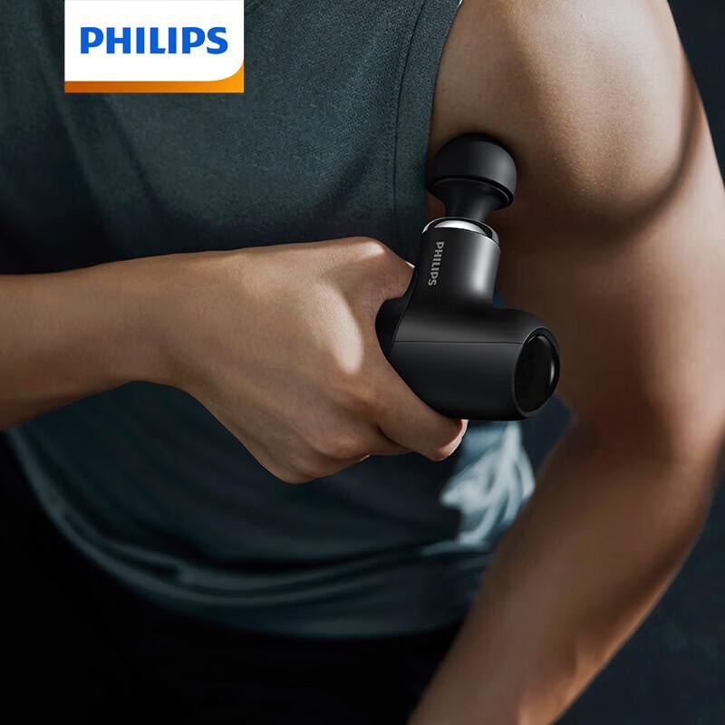 Philips Portable Fascia Gun Muscle Massager