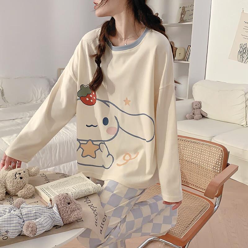 Langsha Women's Cute Pajama Set